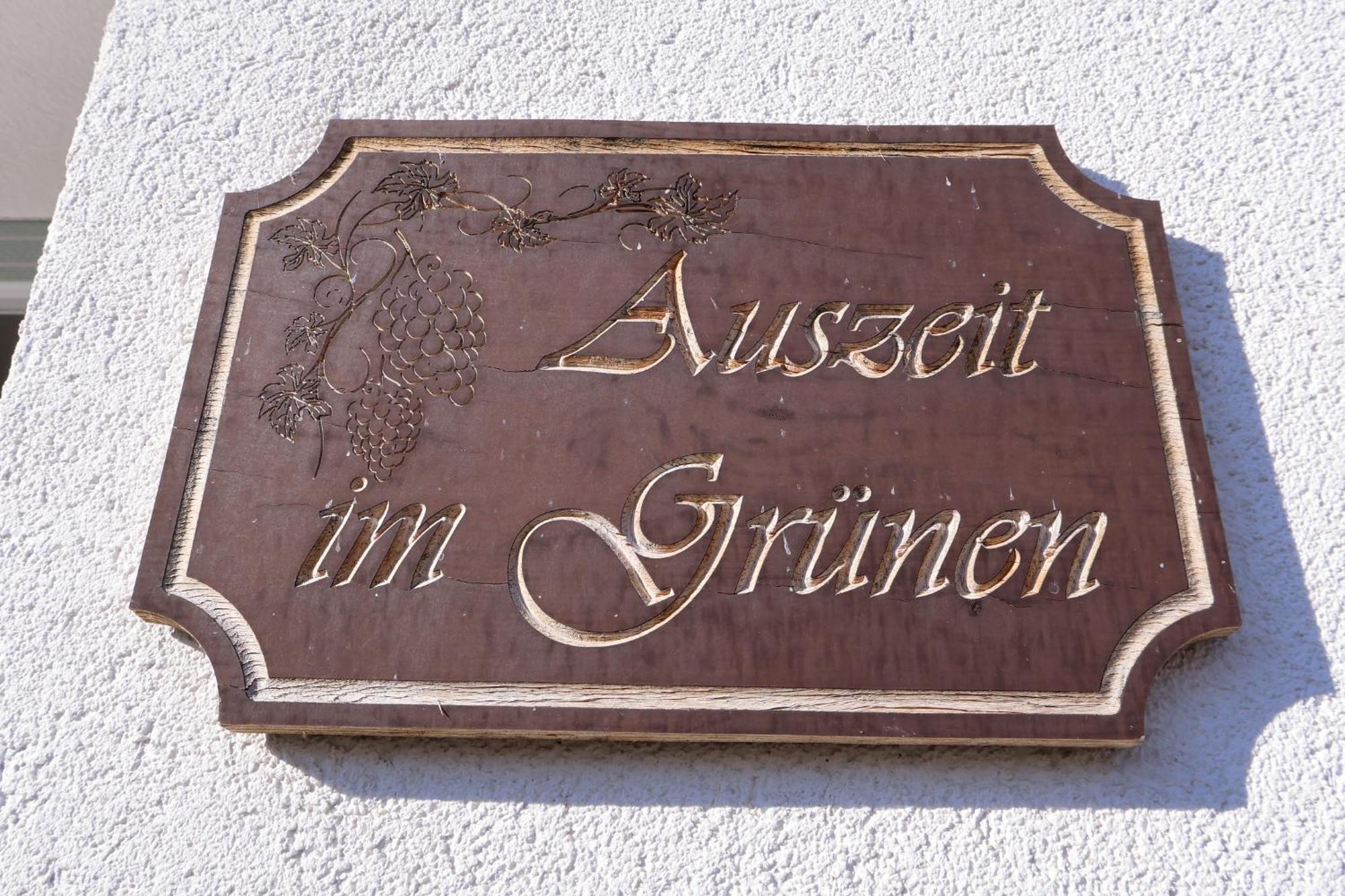 See Appartements Auszeit Moerbisch Am See Exterior photo